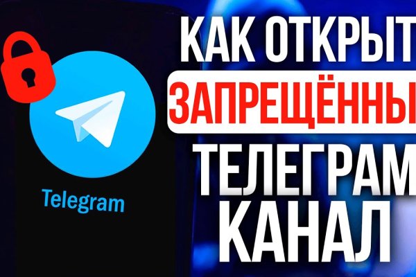 Сайт кракен официальный ссылка onion