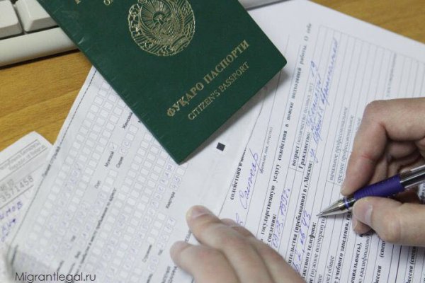 Что такое кракен плейс