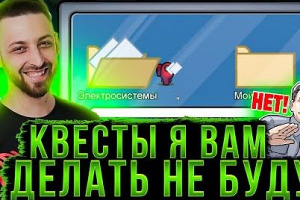 Актуальная ссылка на кракен в тор 2krnmarket