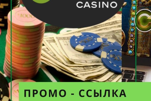 Kraken это современный маркетплейс