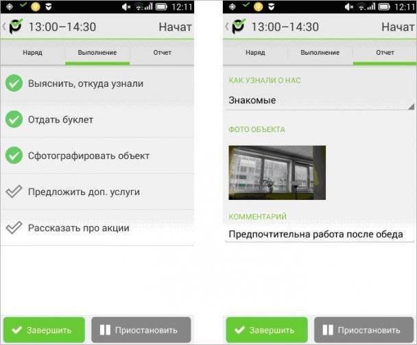 Кракен маркет даркнет слушать