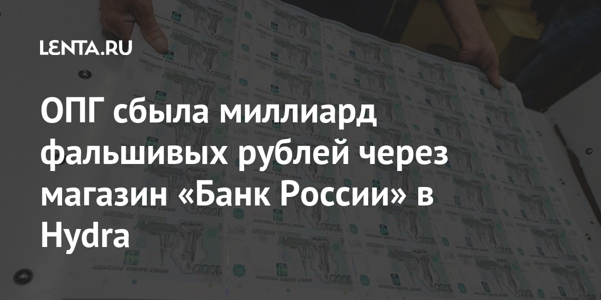 Кракен даркнет 2krnmarket